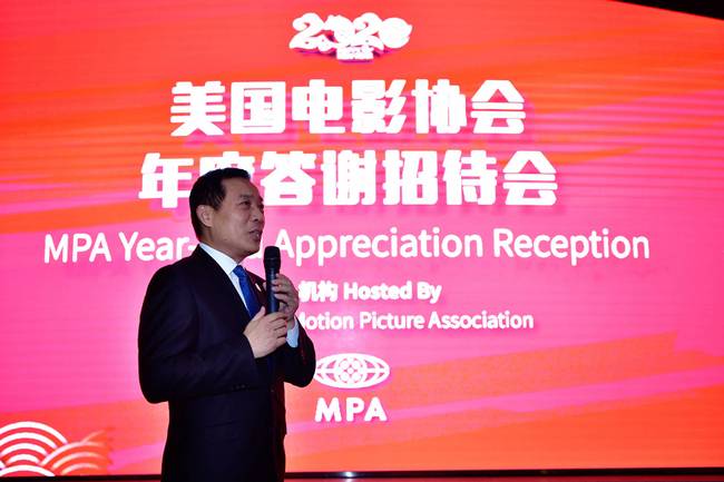 美國電影協(xié)會年度答謝招待會 高度評價中美電影產(chǎn)業(yè)合作