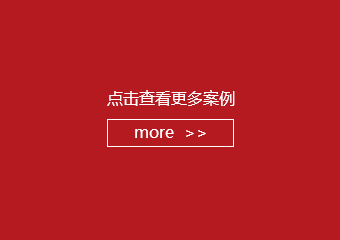 �c���鿴����ӱ�؛�܏S��Ԕ���ɹ�����